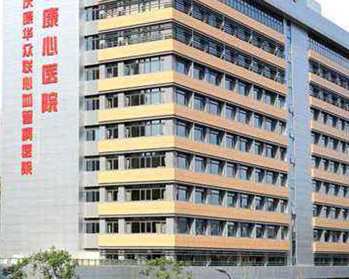 大连冷冻卵子需要多少钱,单身女性冷冻卵子费用