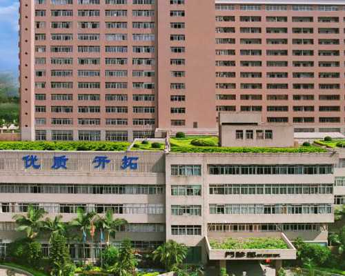 苏州供卵私立，苏州助孕哪家好_苏州助孕排名