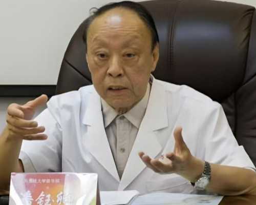 郑州大学第三附属医院做试管婴儿费用？成功率高吗？