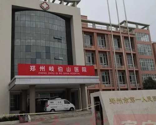 染色体异常怎么做试管婴儿？