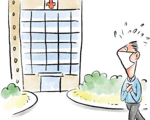 做人流子宫内膜变薄吗