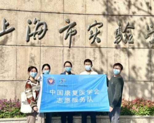 苏州借卵，苏州借卵咨询