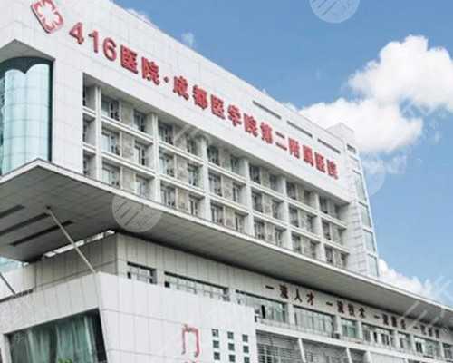 武汉供卵自怀能保证成功吗，【武汉生物百白破】武汉生物百白破疫苗情况怎么