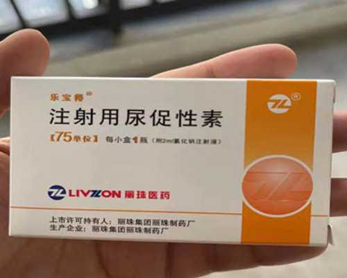 无锡借卵做试管哪有，2026年无锡三代试管包生孩子价格多少