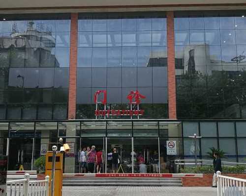 武汉个人有偿捐卵联系方式，武汉供卵试管网公司