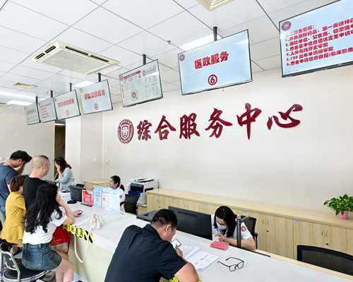 上海正规代怀保密咨询，2026年上海有私人机构做供卵吗？上海供卵去哪做？