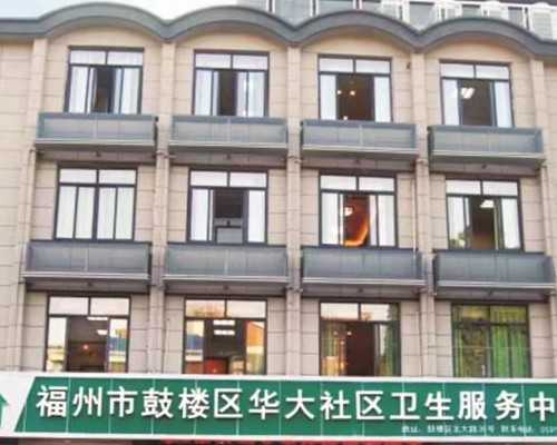 宁波第三代试管代孕,辽宁三代试管医院排名怎么样？辽宁三代试管较好的医院