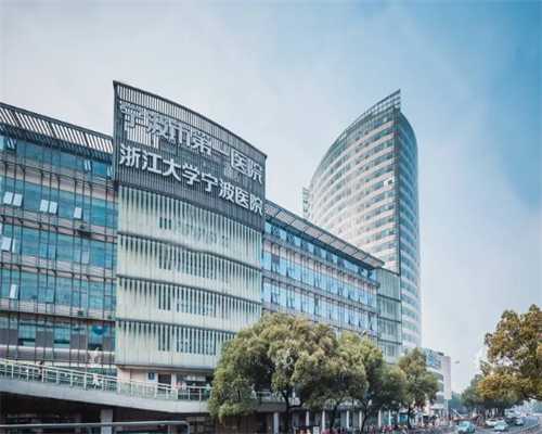 南京高龄借卵怀孕的成功率，卵巢发育不全可以供卵吗