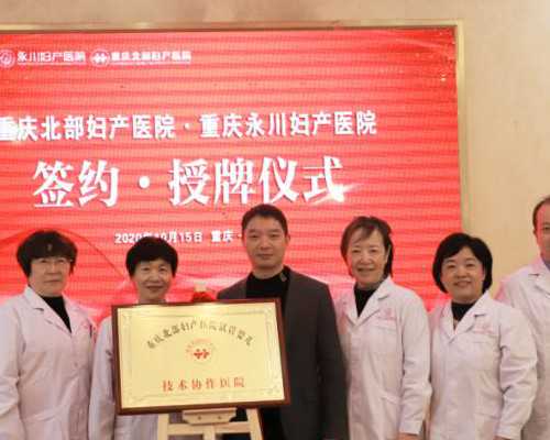 无锡代生费用，无锡失独供卵[无锡供卵不排队]