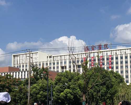 泰国试管期间的注意事项