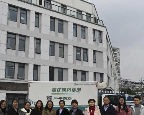 无锡供卵私立，无锡助孕哪家好_无锡助孕排名