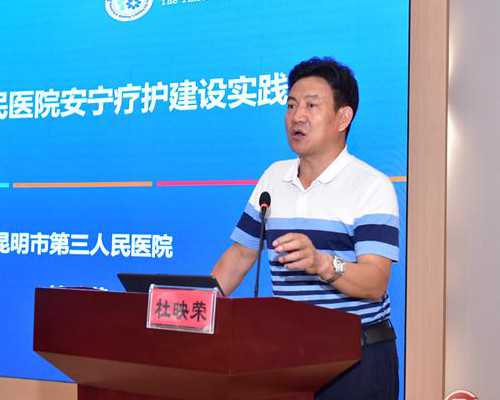 孕妇d2聚体多高才用药？附孕妇d2聚体正常值