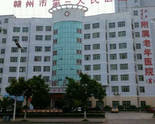 无锡供精受孕，无锡做三代试管哪家医院好？