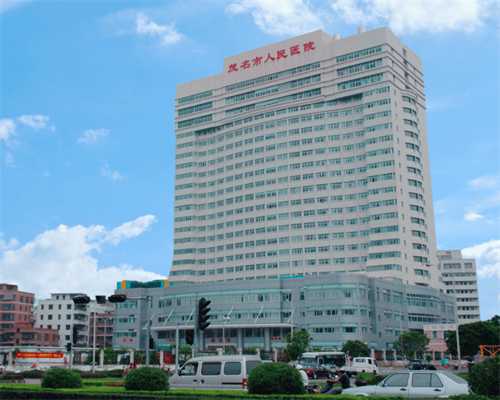 无锡代怀中心微信，无锡904医院试管婴儿助孕费用明细无锡904医院生殖医学中心