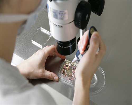 无锡代怀代怀服务，无锡哪家医院做试管好？无锡妇幼试管婴儿成功率高吗？