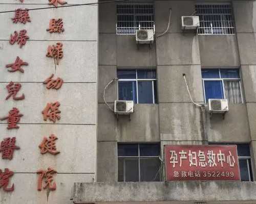 江西试管前10名医院全新发布，附2026三代试管生男孩收费标准