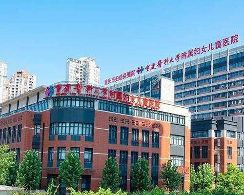 孕期低血糖该怎么缓解？