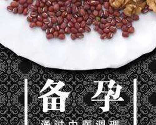 可靠代怀机构,国内有地下机构做三代试管吗？这些机构可靠吗？