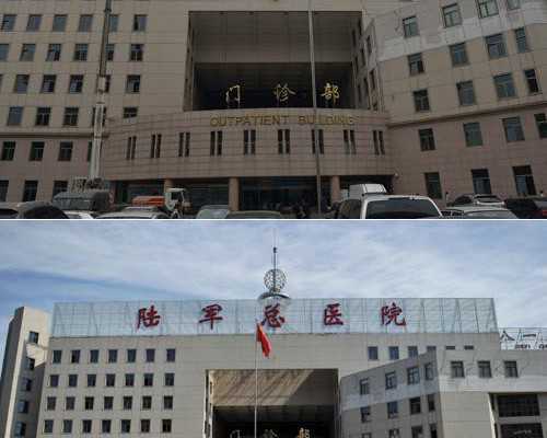 成都同性恋结婚代孕，成都第三代试管婴儿价格在多少左右？