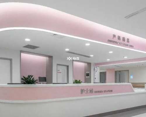 镇江代生成功产子，镇江做试管哪家医院比较好？