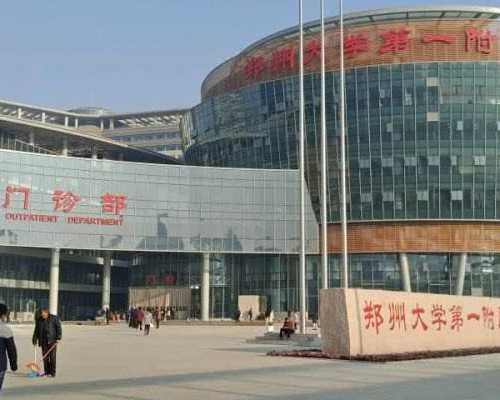 济南民间供卵地址租房,北京301医院做供卵试管