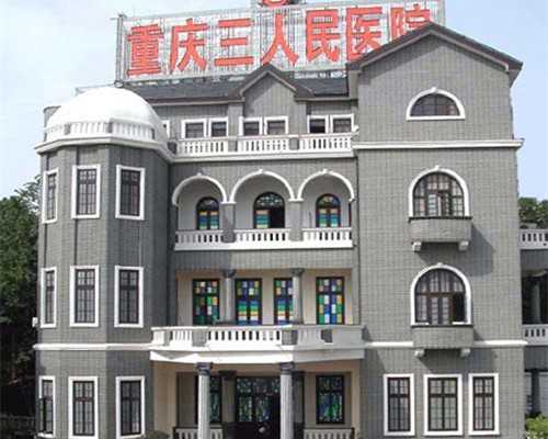 无锡试管借卵，无锡做试管婴儿_无锡试管宝宝