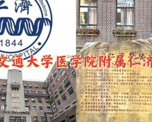 南宁助孕优质,目前做南宁试管婴儿费用需要多少钱？