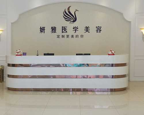 无锡代生怀孕，无锡少弱精对做试管有影响吗？