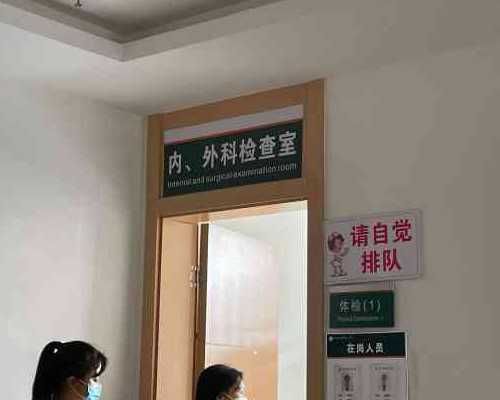 2026石家庄供卵试管助孕能够包生男孩的机构，一共仅有2家