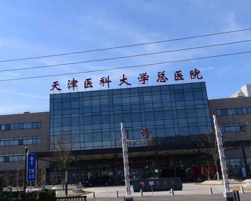 南京哪里有收卵的，南京幼教眼中香港学前教育