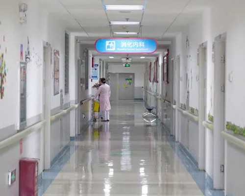 代孕包男孩套餐,做试管内膜怎么调理比较好 做试管内膜怎么调理比较好的方法