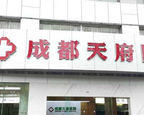 在无锡捐卵，无锡高龄孕妇：无锡妇幼围孕中心