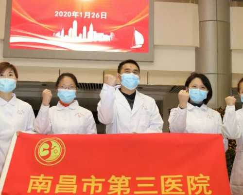 南京的供卵机构，排卵障碍可以供卵吗