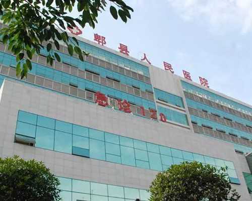 供卵代生医院排名，无锡试管婴儿医院排名哪家最好