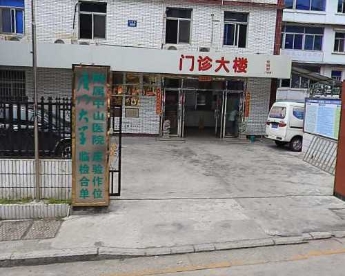 舟山试管一次成功多少钱