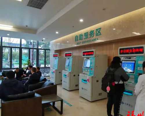 正规便宜包代生_代生包生女儿吗,香港最新供供卵试管试管婴儿机构名单2026年香