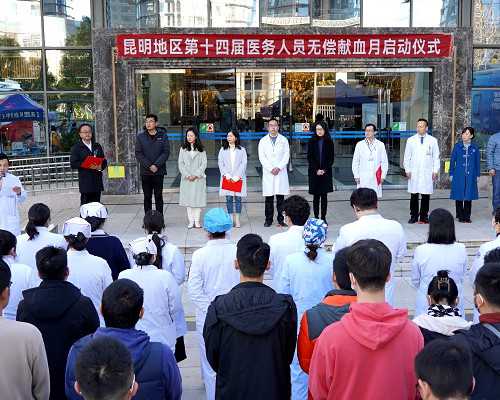 无锡想做助孕妈妈，无锡生殖机构做供卵试管费用多少？