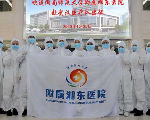 卵巢囊肿又双侧输卵管粘连，终在美国圣地亚哥生殖中心获好孕