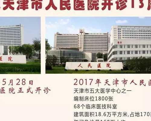 无锡生殖中心费用，无锡女职工产假工资规定