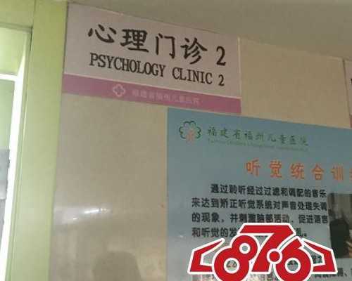 佛山代孕机构电话，2026佛山试管婴儿医院排名，附佛山试管婴儿费用明细介绍