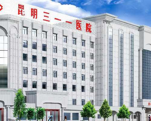 无锡有没有代怀，无锡生殖机构做供卵试管费用多少？