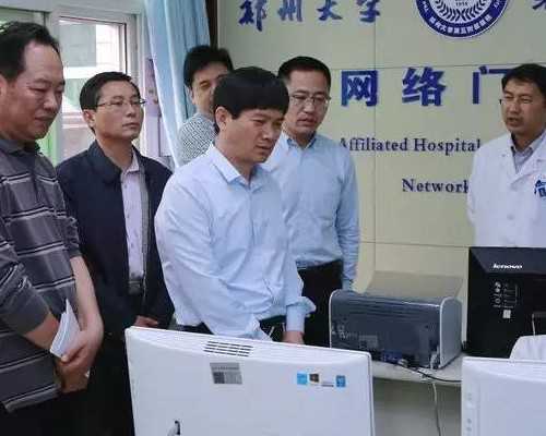 四川做助孕的步骤,【四维彩超怎么做】做四维彩超的步骤_做四维彩超的过程