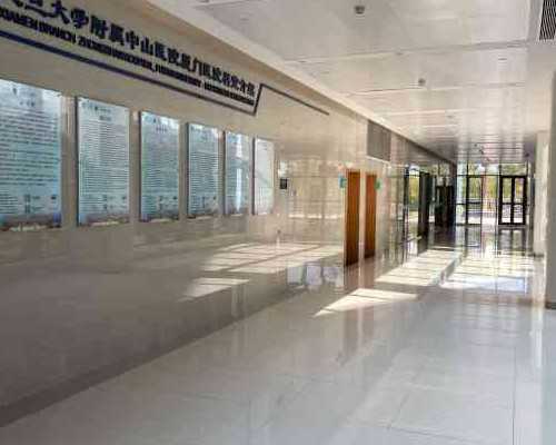 无锡做试管代生去，无锡试管婴儿医生排名哪位好