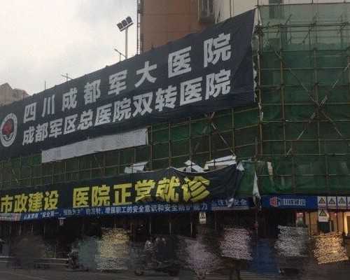 昆明做代孕有伤害吗,昆明试管医院能生男孩吗？去昆明做试管能不能生男孩？
