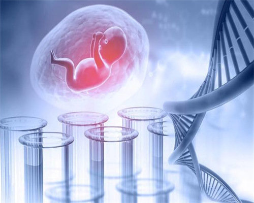 昆明正规医院供卵试管费用明细，一般家庭也承担得起