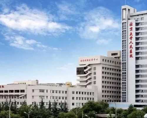 2026在厦门哪些地方可以利用供卵试管婴儿技术助孕