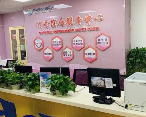 无锡女性子宫糜烂严重吗：无锡妇幼看宫颈糜烂哪个医生好