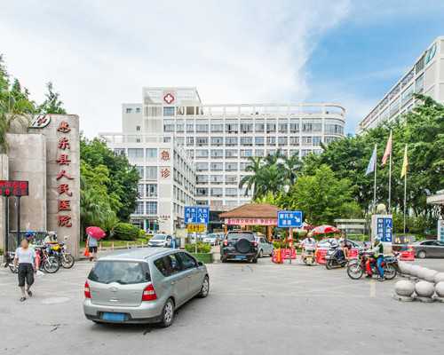 浙江地下供卵,泰国供卵试管婴儿禁止且违法，别被中介骗了！