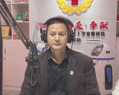 无锡买卵生子，瑞金医院无锡分院开张