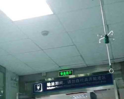 卵巢早衰供卵试管成功案例,卵巢早衰闭经试管成功这些成功经验可供参考